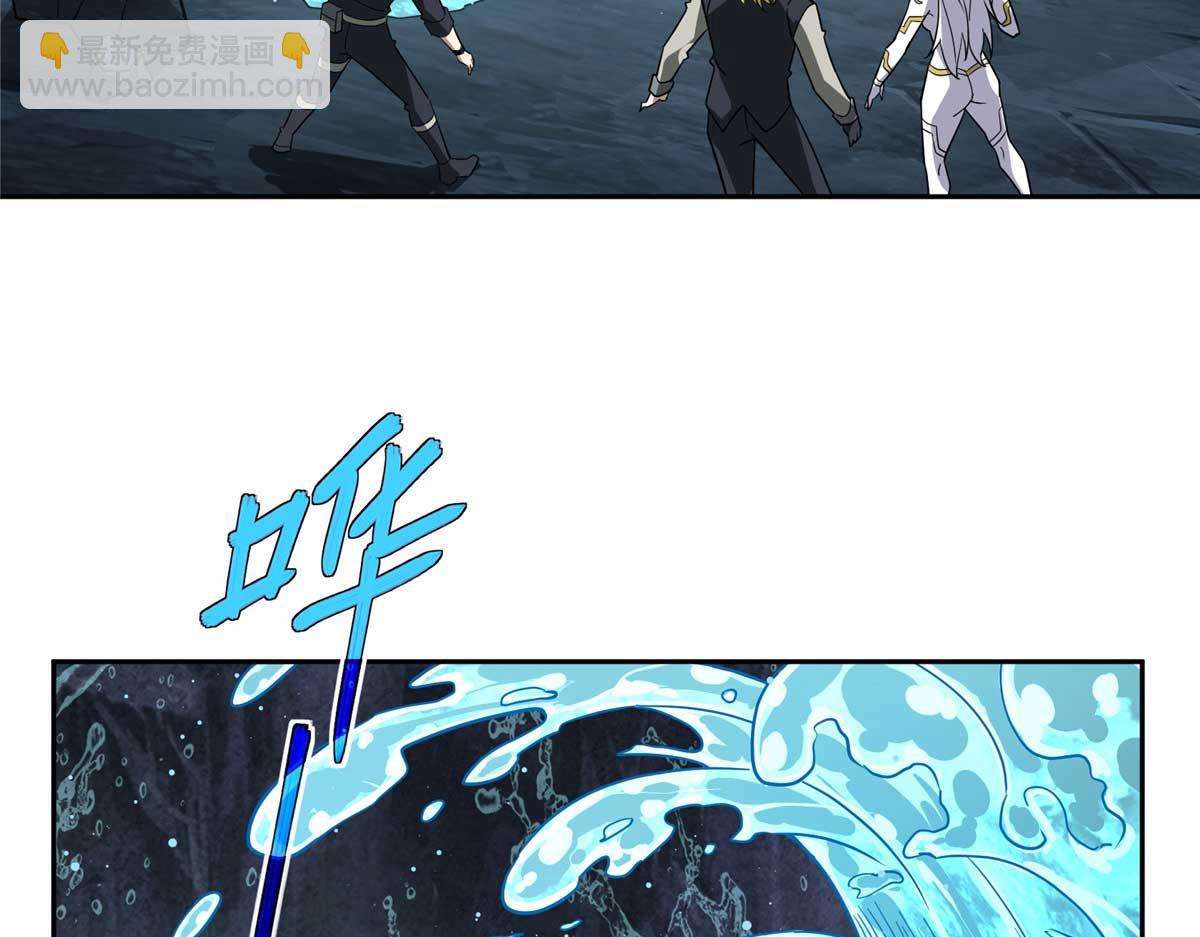 262 阿罗希娅的任务78