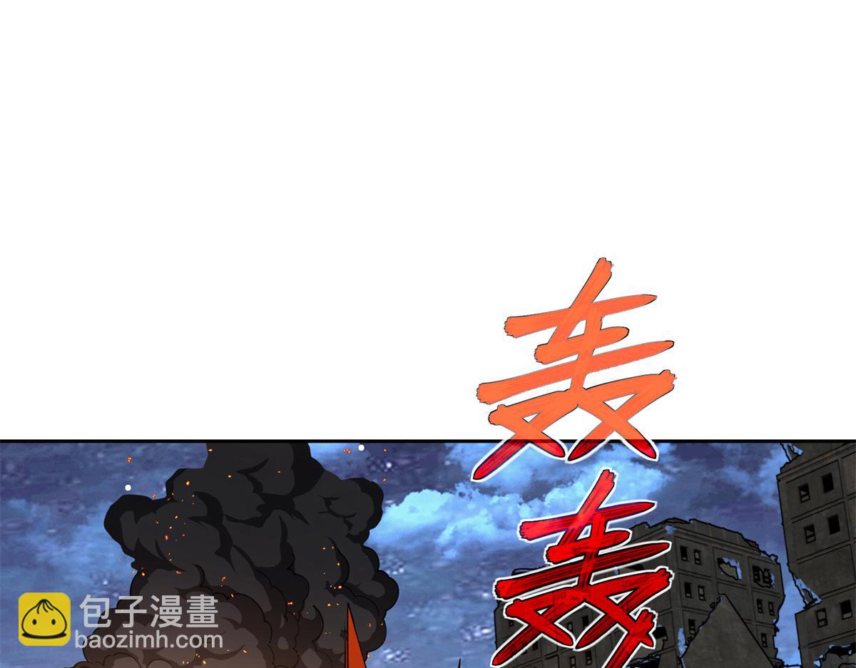 264 强者试炼结算58