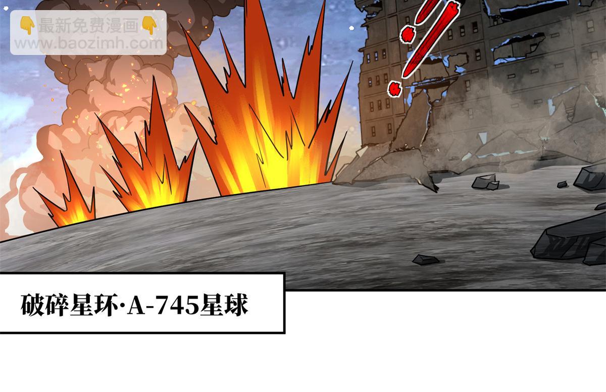 264 强者试炼结算59