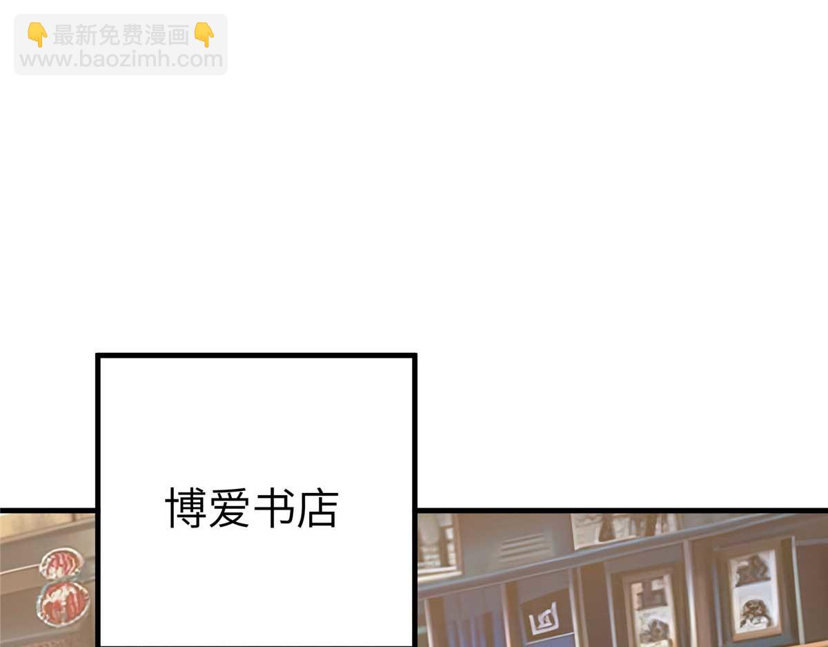 266 传送法师100