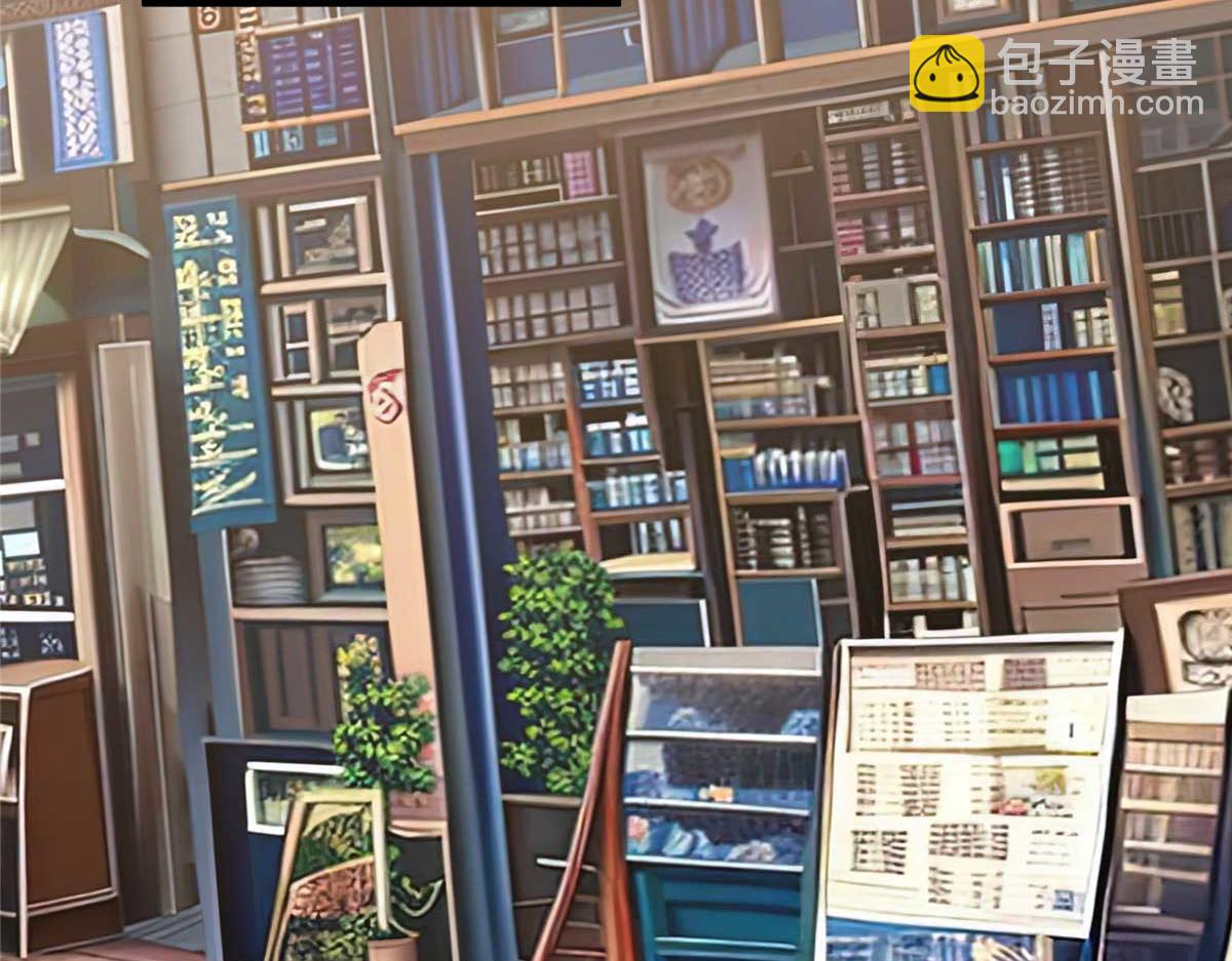266 传送法师105