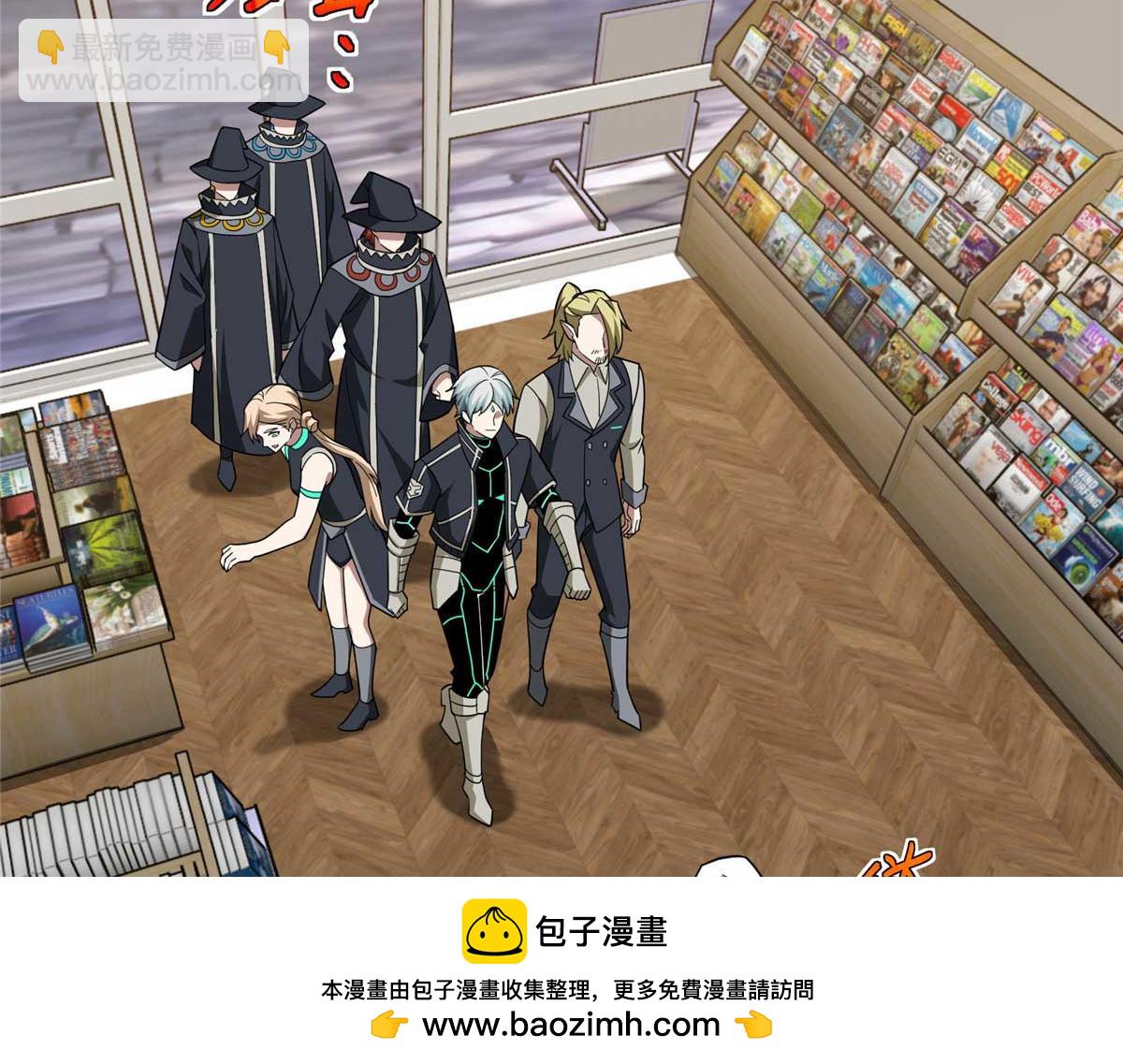 266 传送法师108