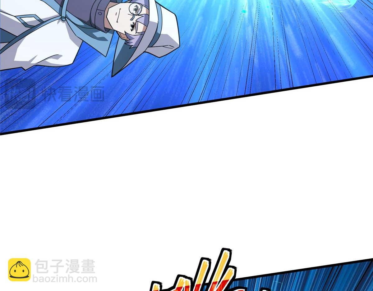 266 传送法师144