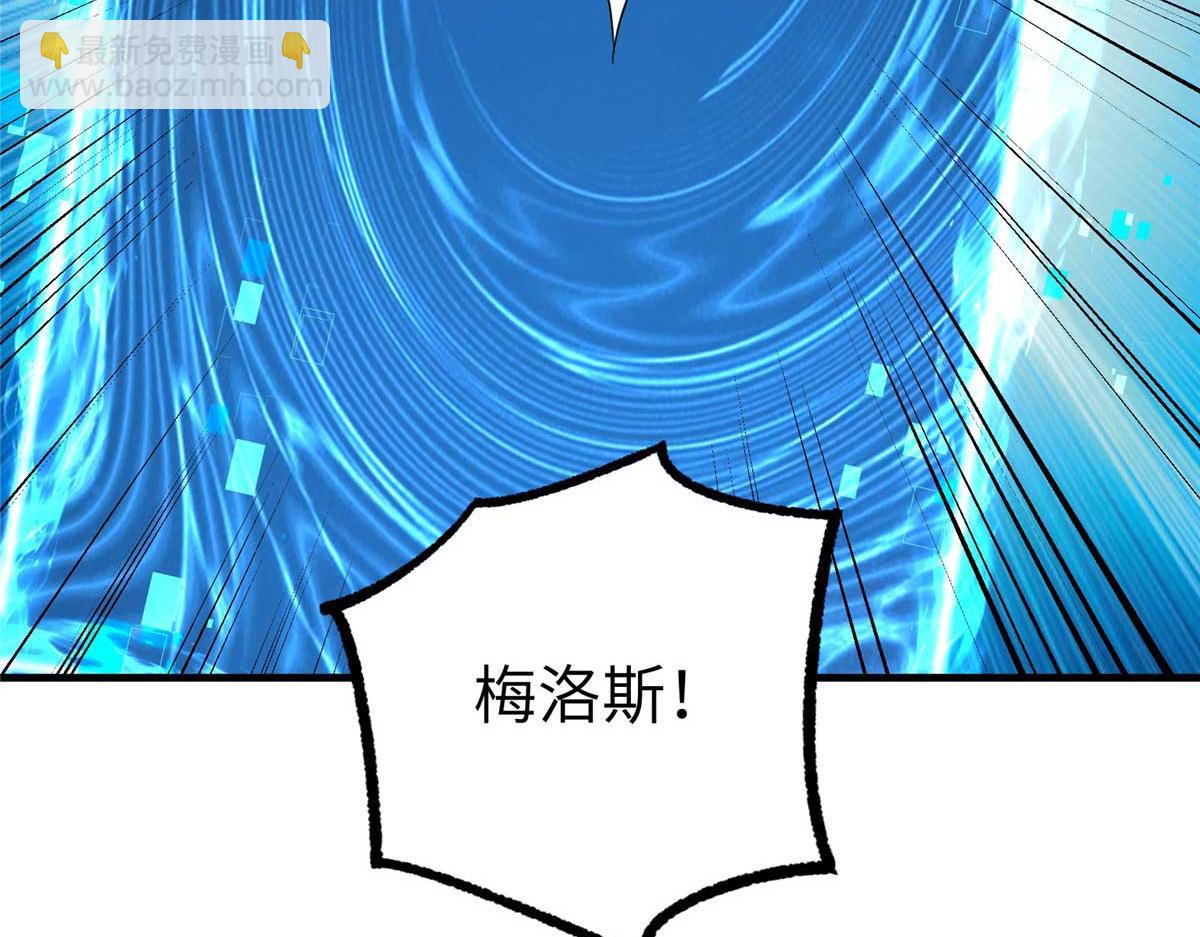 266 传送法师147