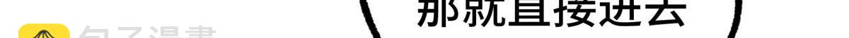 266 传送法师5