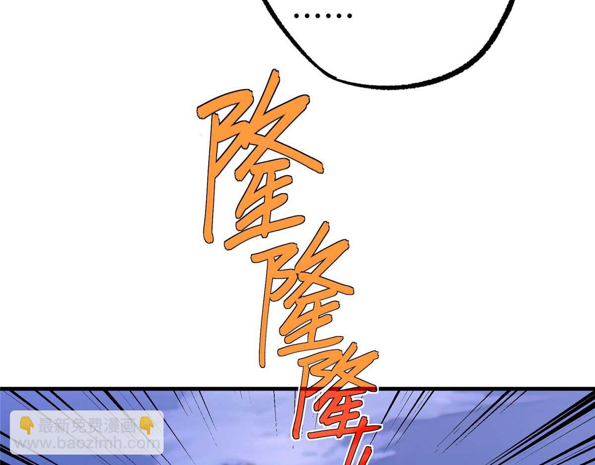 266 传送法师6