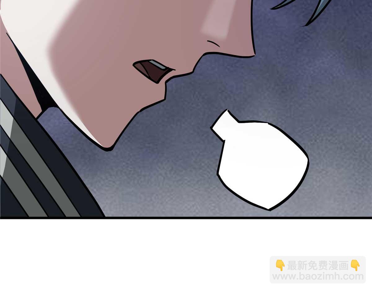 266 传送法师67