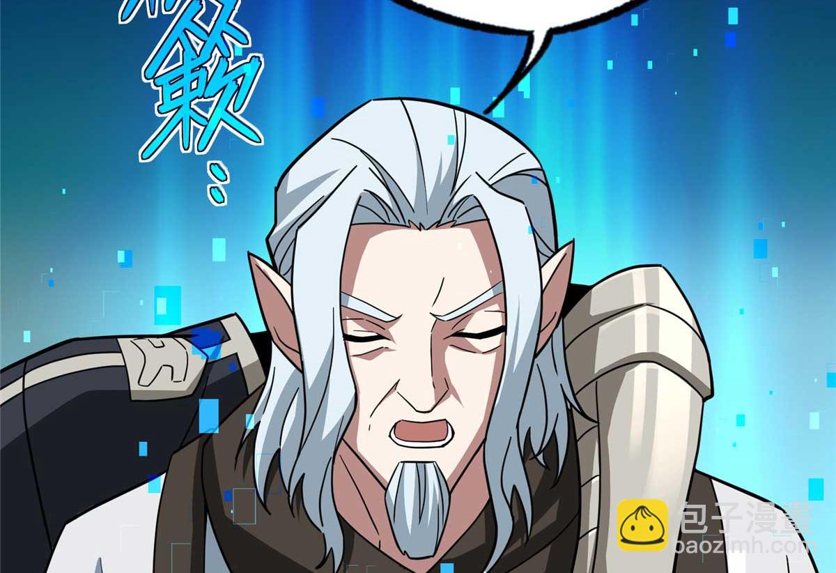 267 略施惩罚105