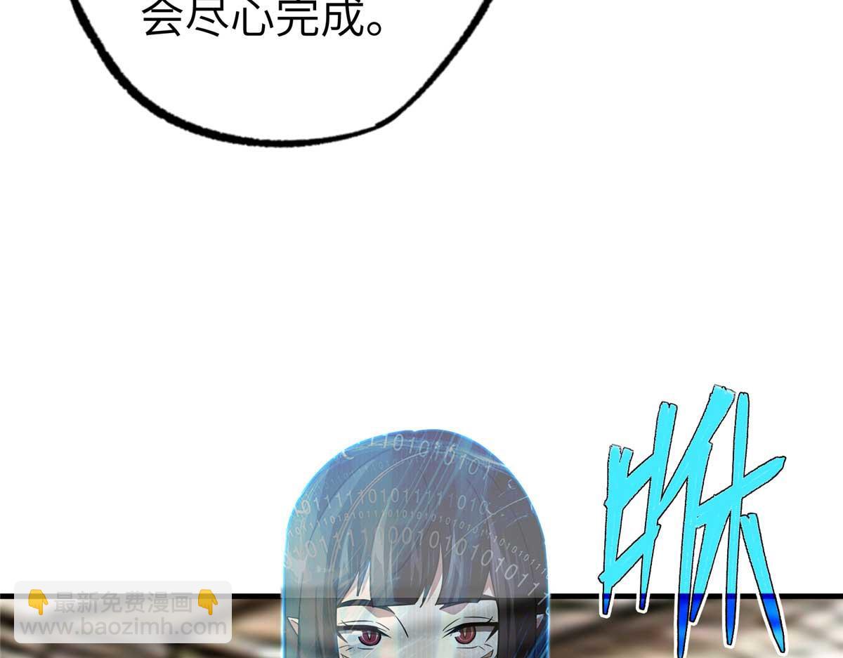 267 略施惩罚115