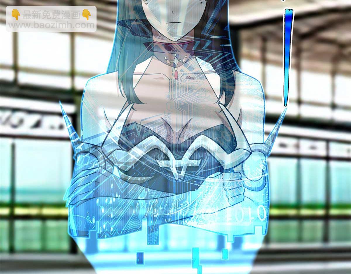 267 略施惩罚116