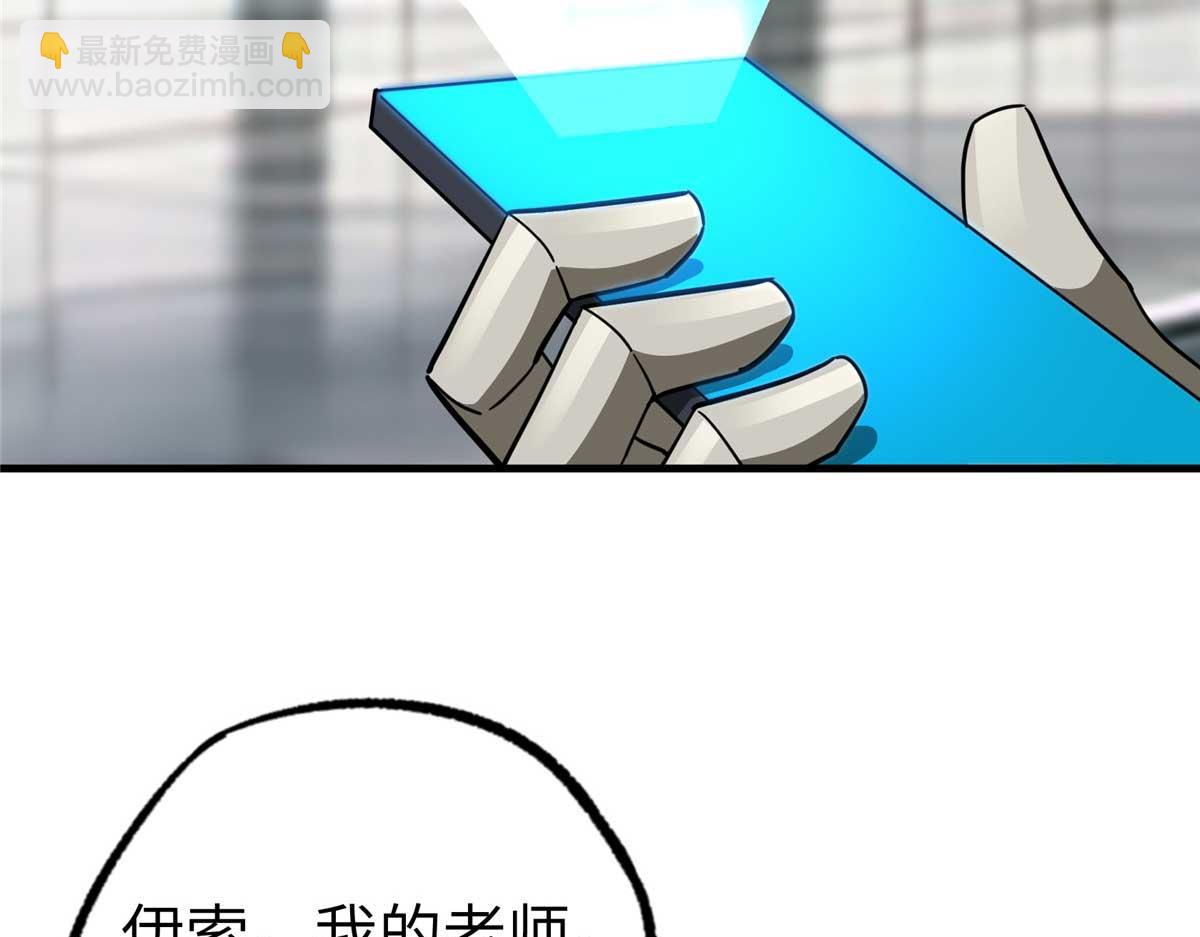 267 略施惩罚118