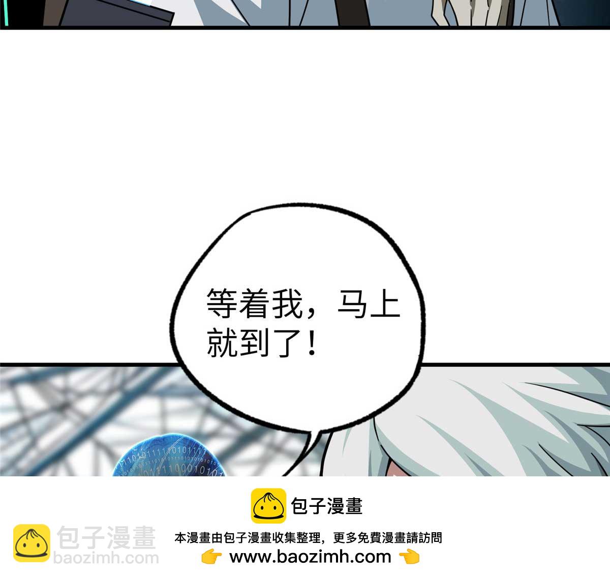 267 略施惩罚121