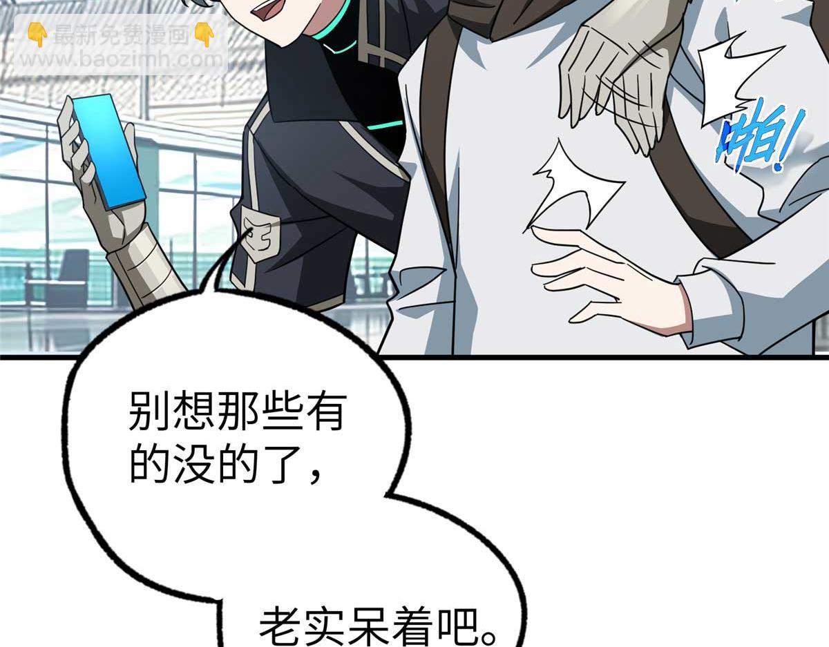 267 略施惩罚125