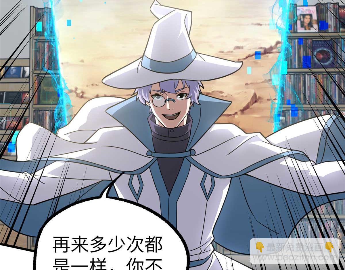 267 略施惩罚13