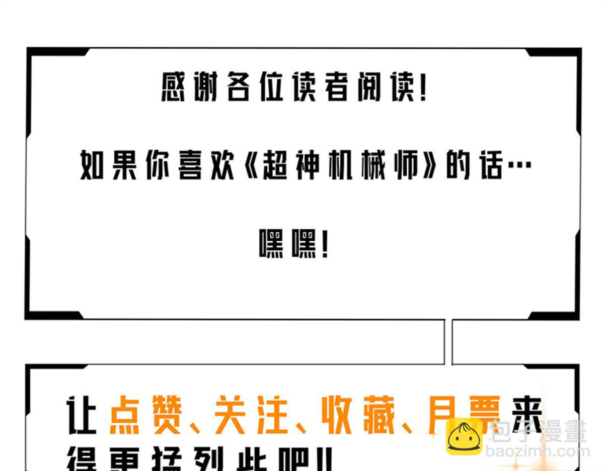 267 略施惩罚130