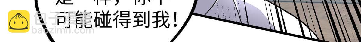 267 略施惩罚14