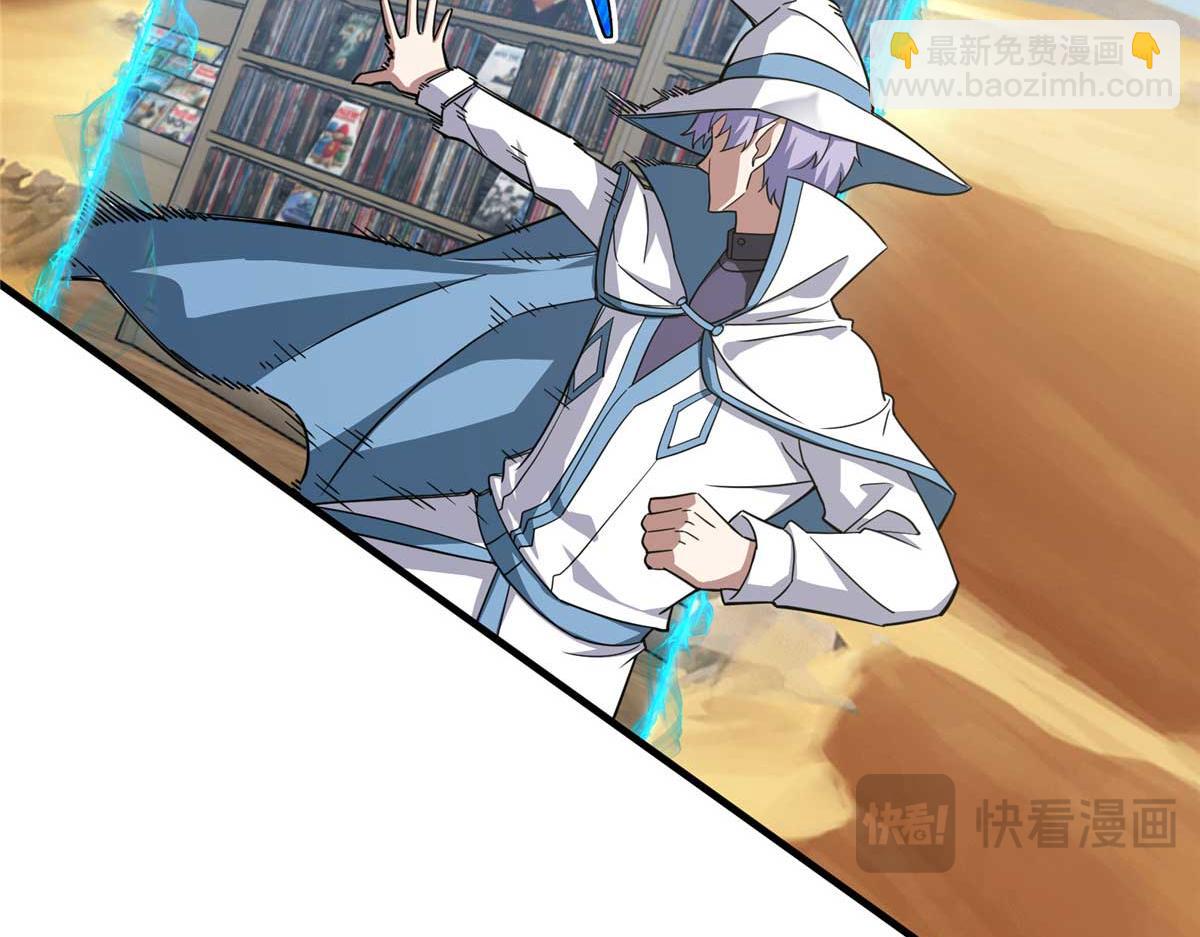 267 略施惩罚16