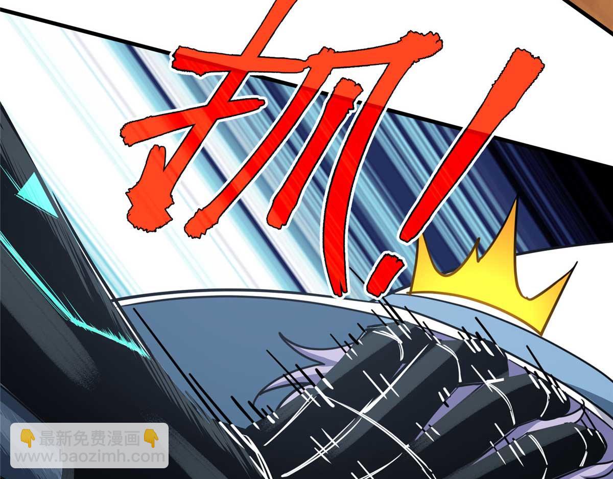 267 略施惩罚18