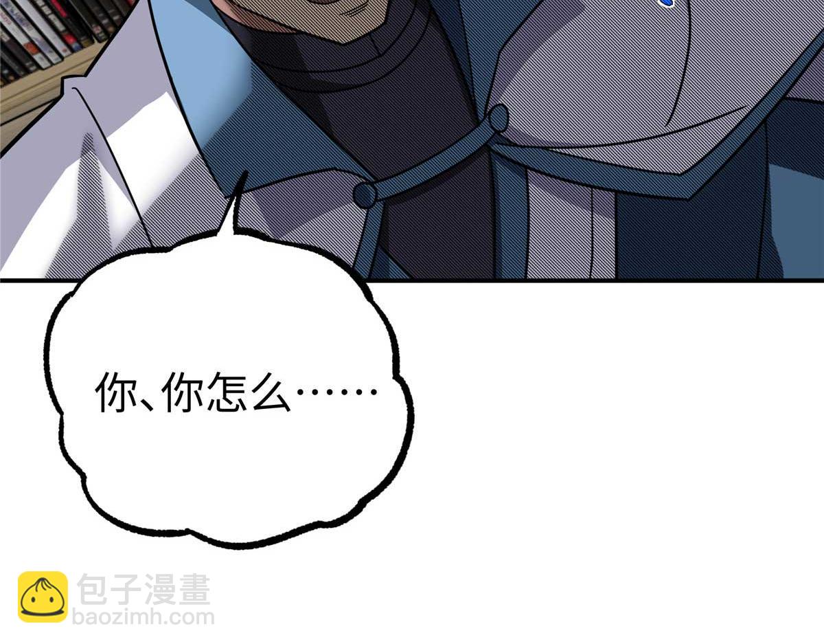 267 略施惩罚31