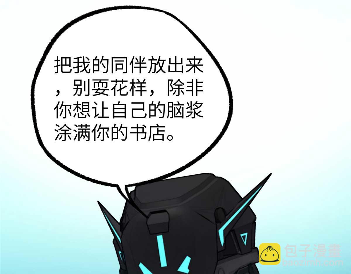267 略施惩罚33