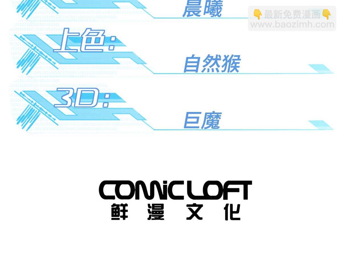 267 略施惩罚40