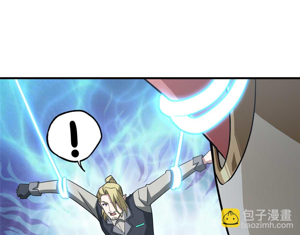 267 略施惩罚42