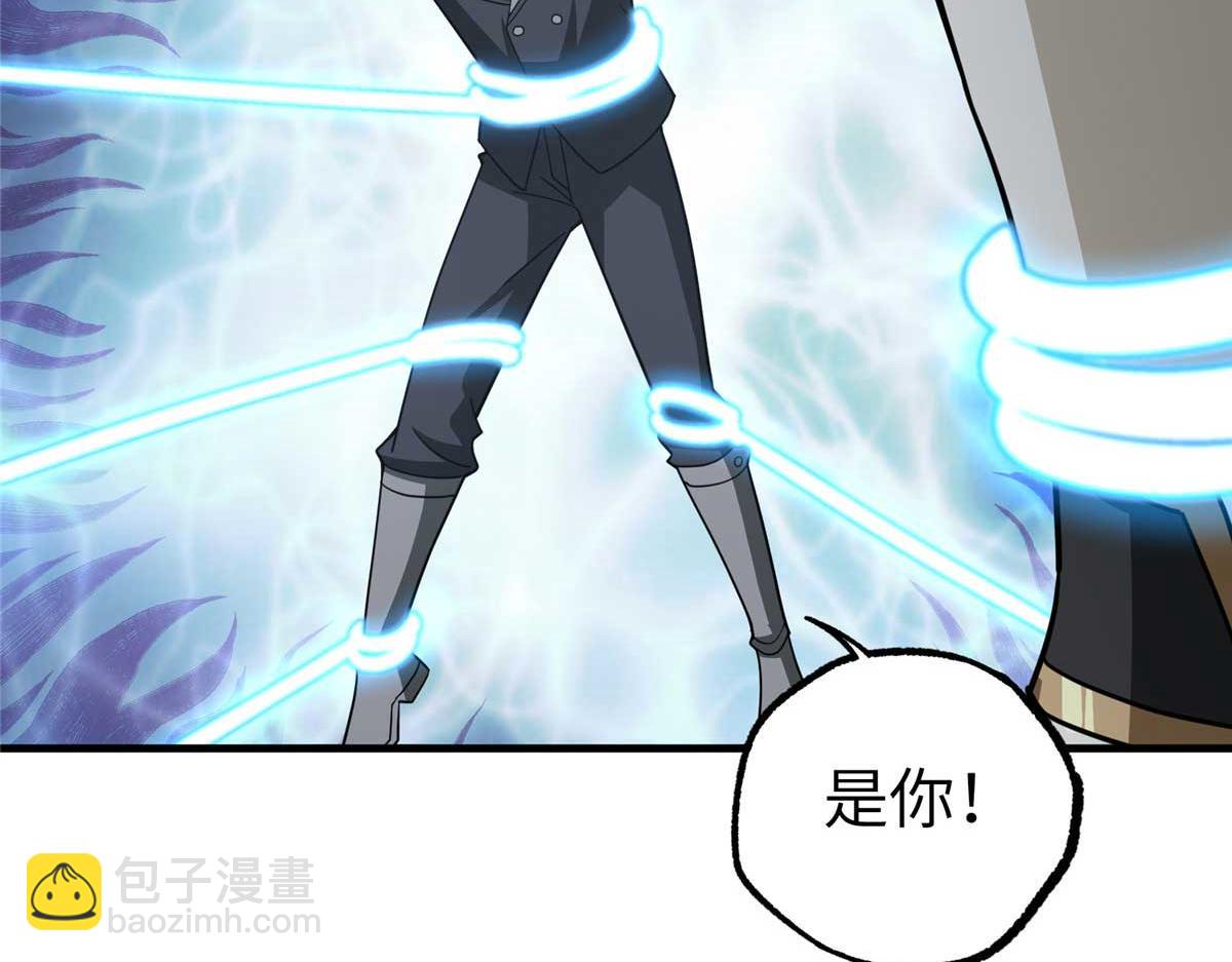 267 略施惩罚43