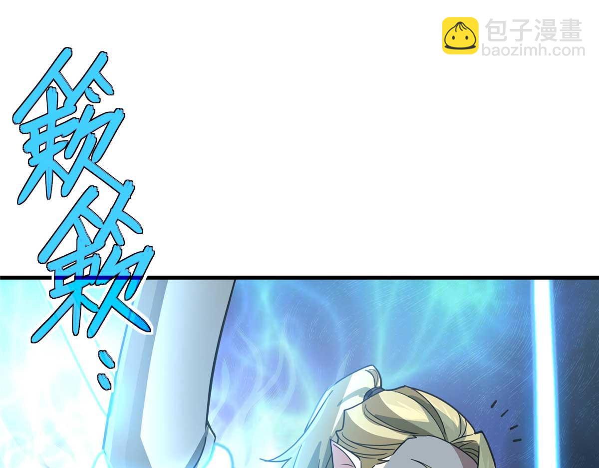 267 略施惩罚45