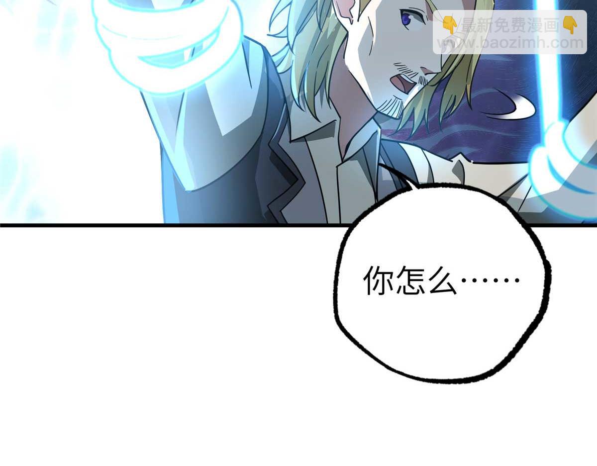 267 略施惩罚46
