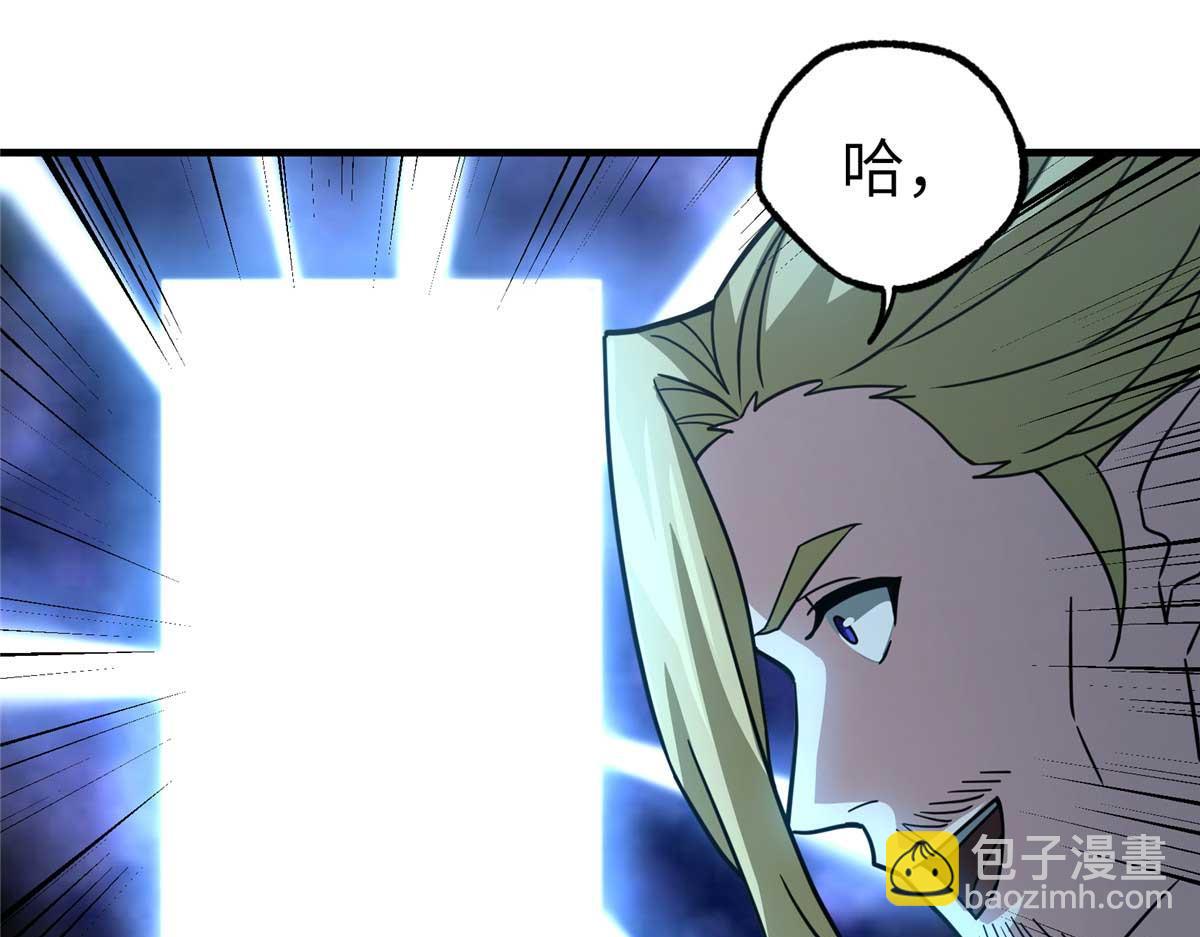 267 略施惩罚48
