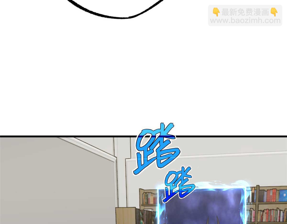 267 略施惩罚54
