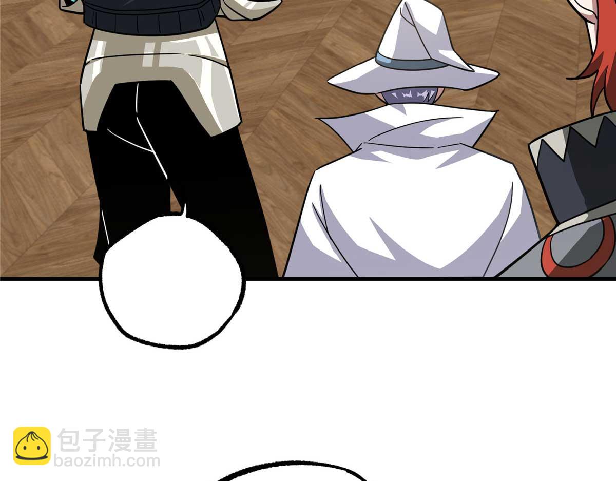 267 略施惩罚56