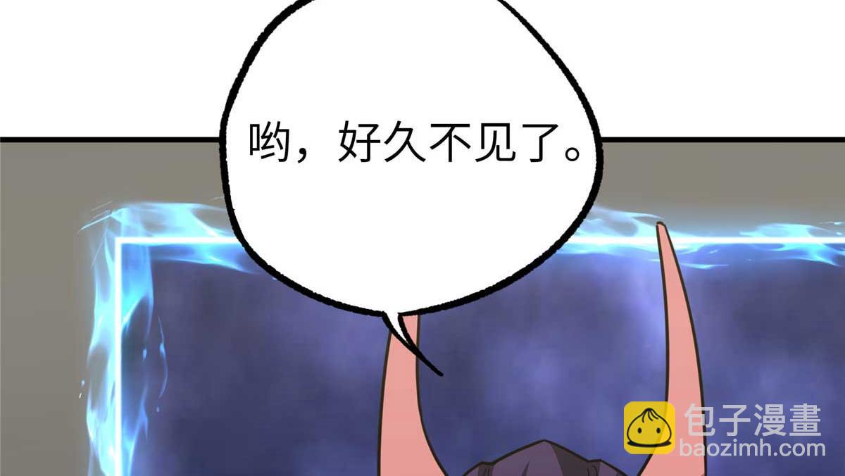 267 略施惩罚57