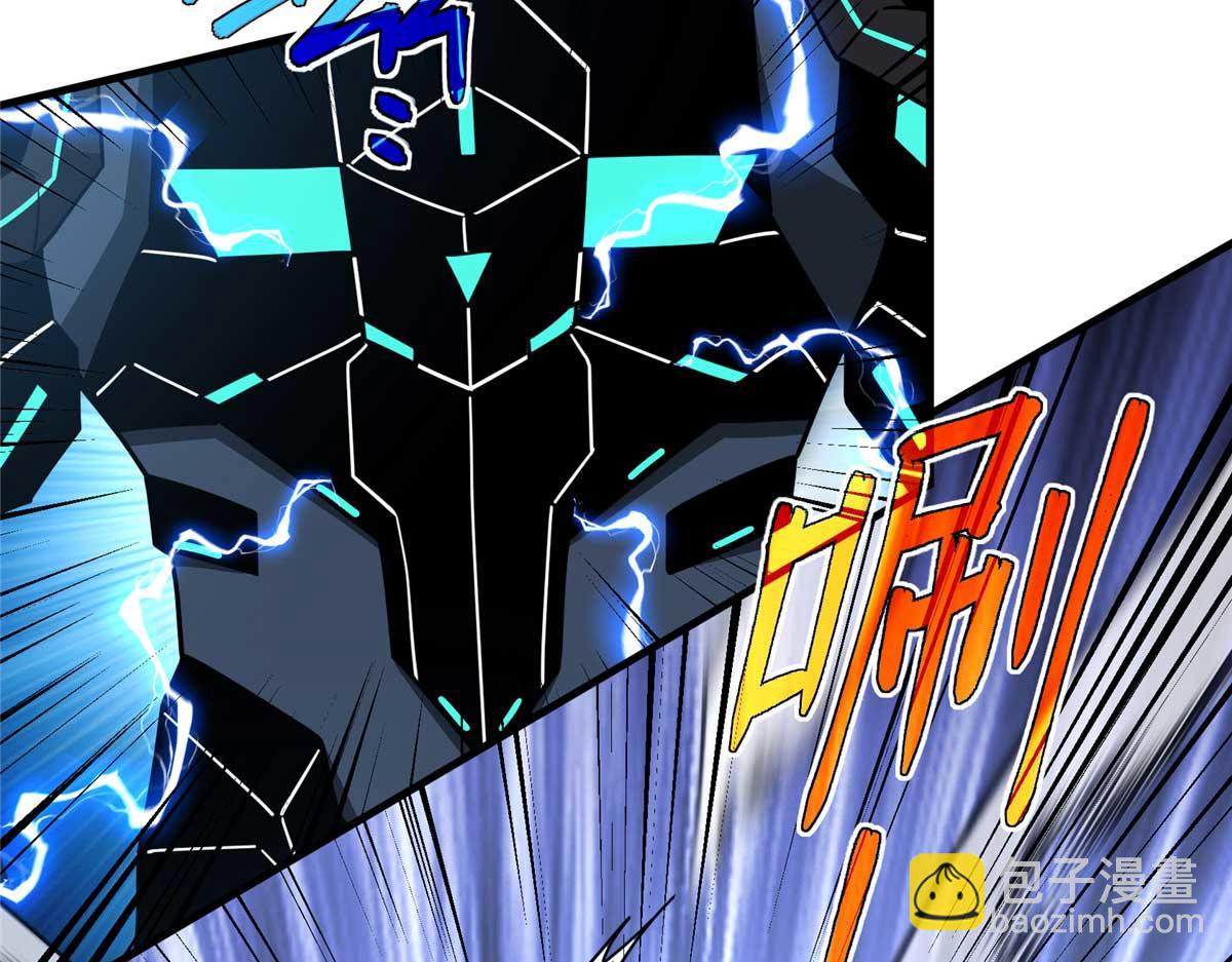 267 略施惩罚6