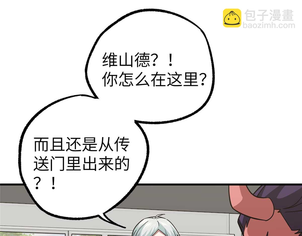 267 略施惩罚60