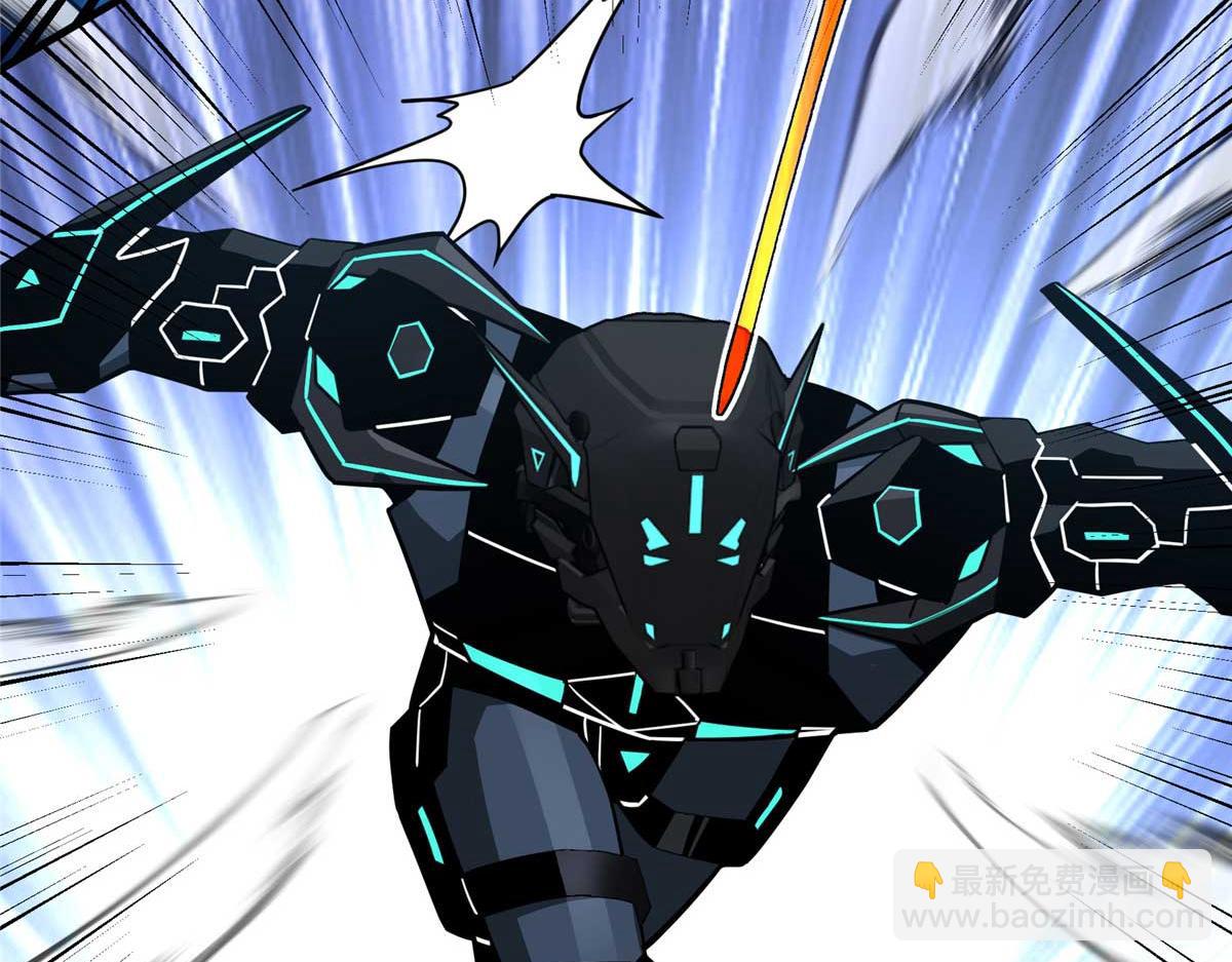 267 略施惩罚7