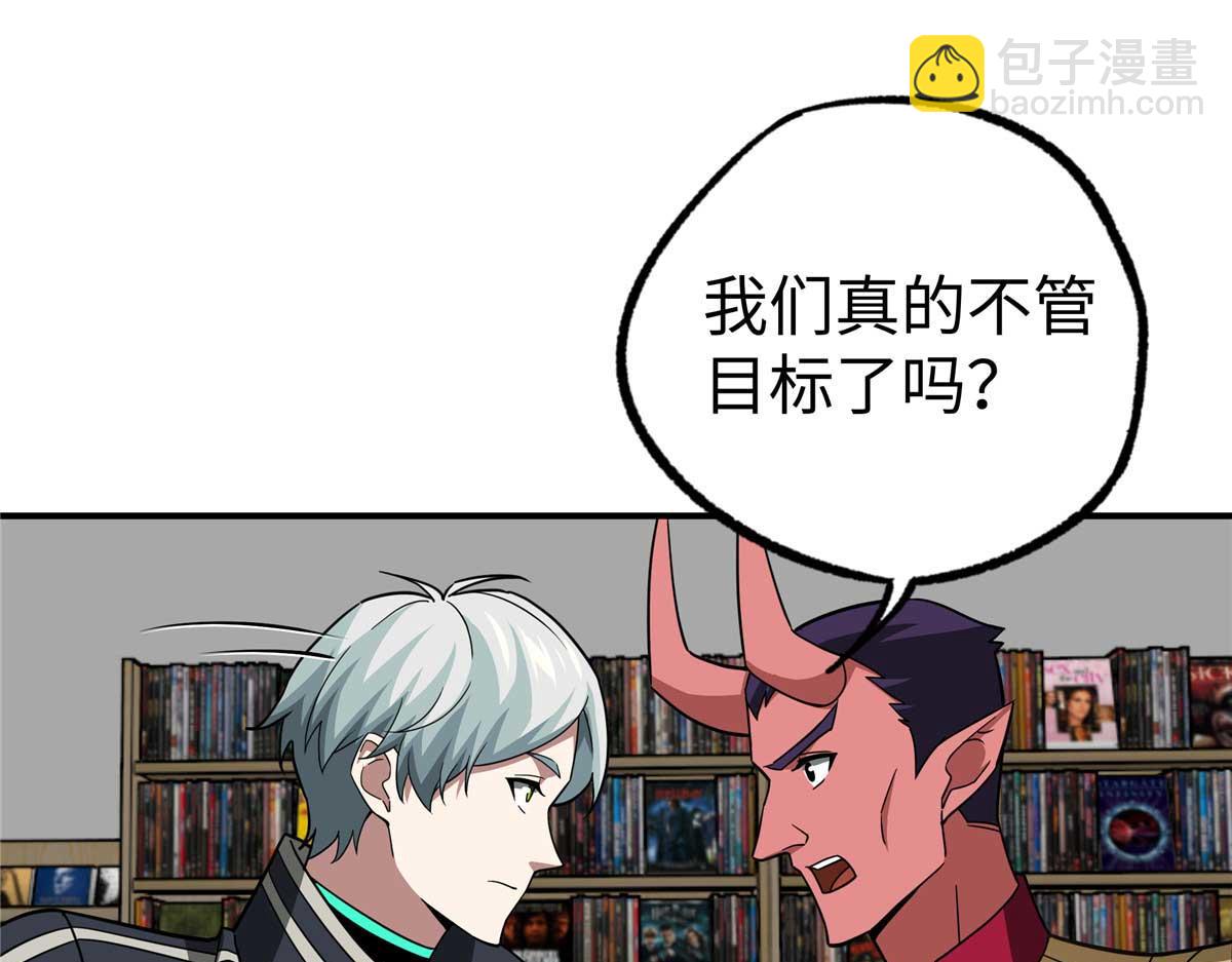 267 略施惩罚72