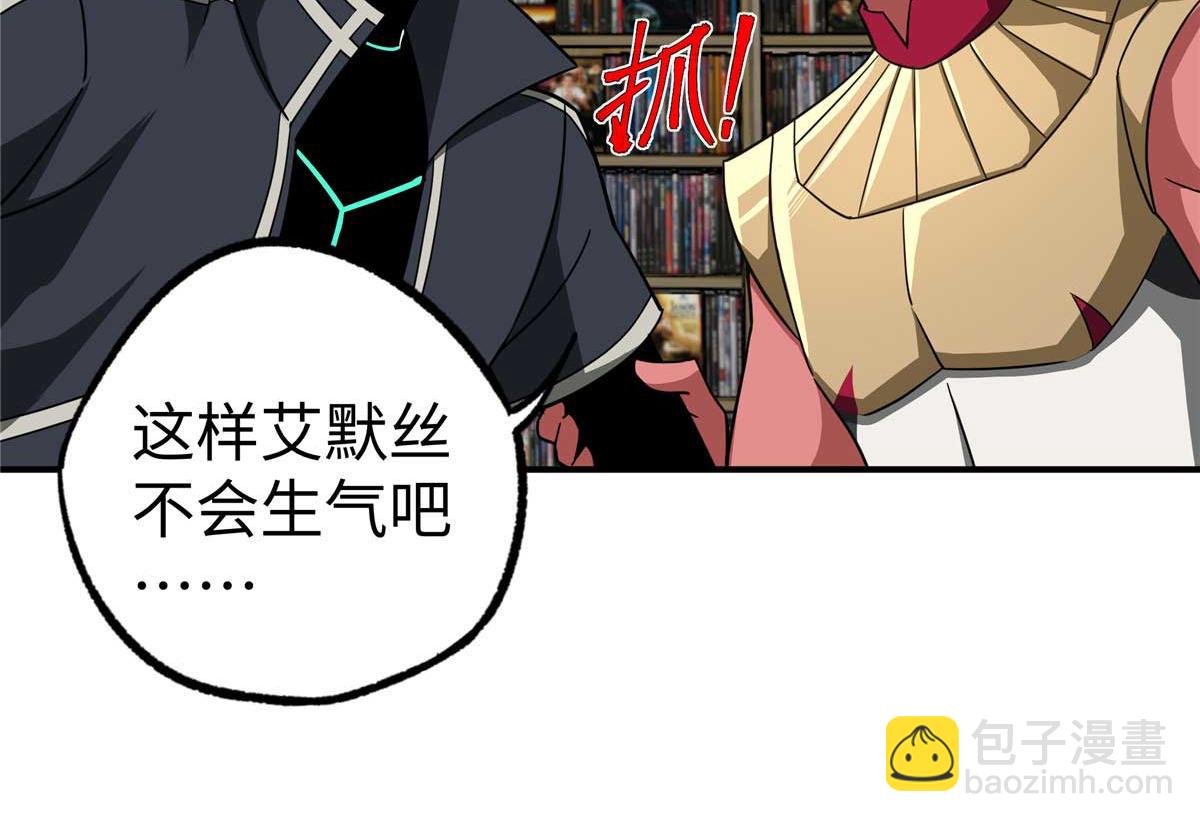 267 略施惩罚73