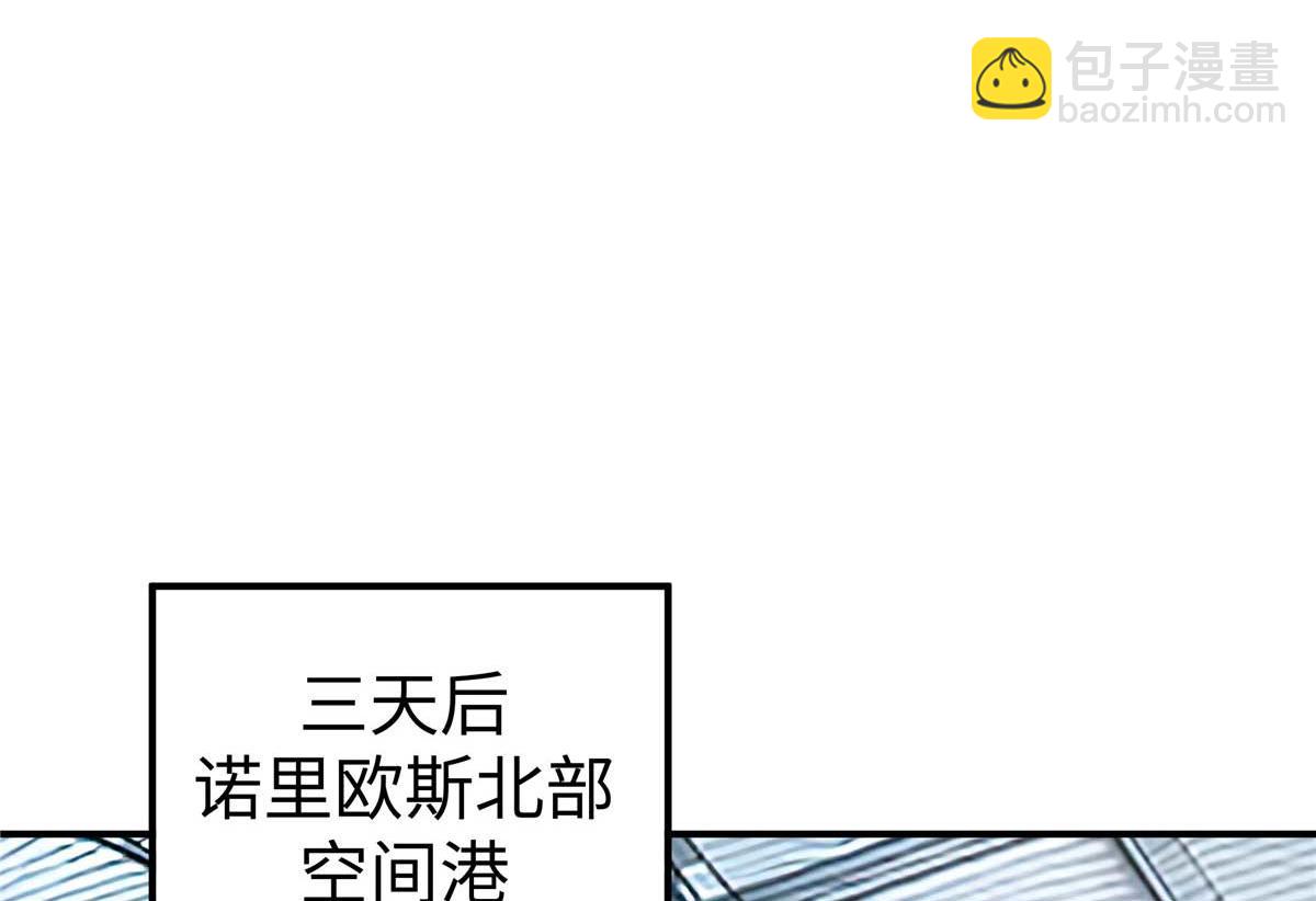 267 略施惩罚77