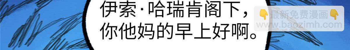 267 略施惩罚88