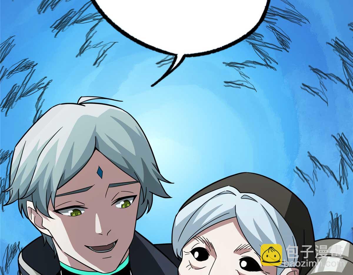 267 略施惩罚89