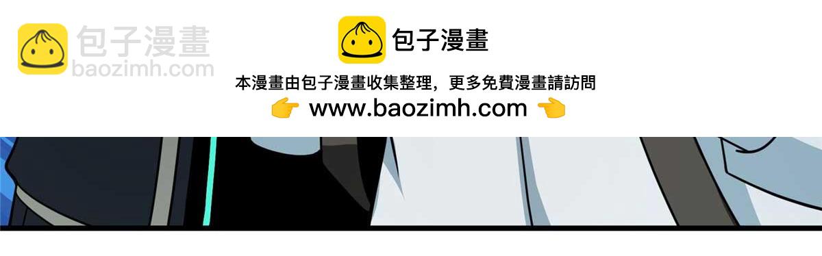 267 略施惩罚91