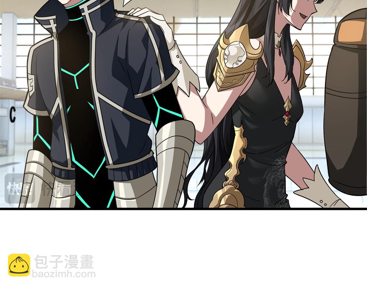 268 与龙坦会面16