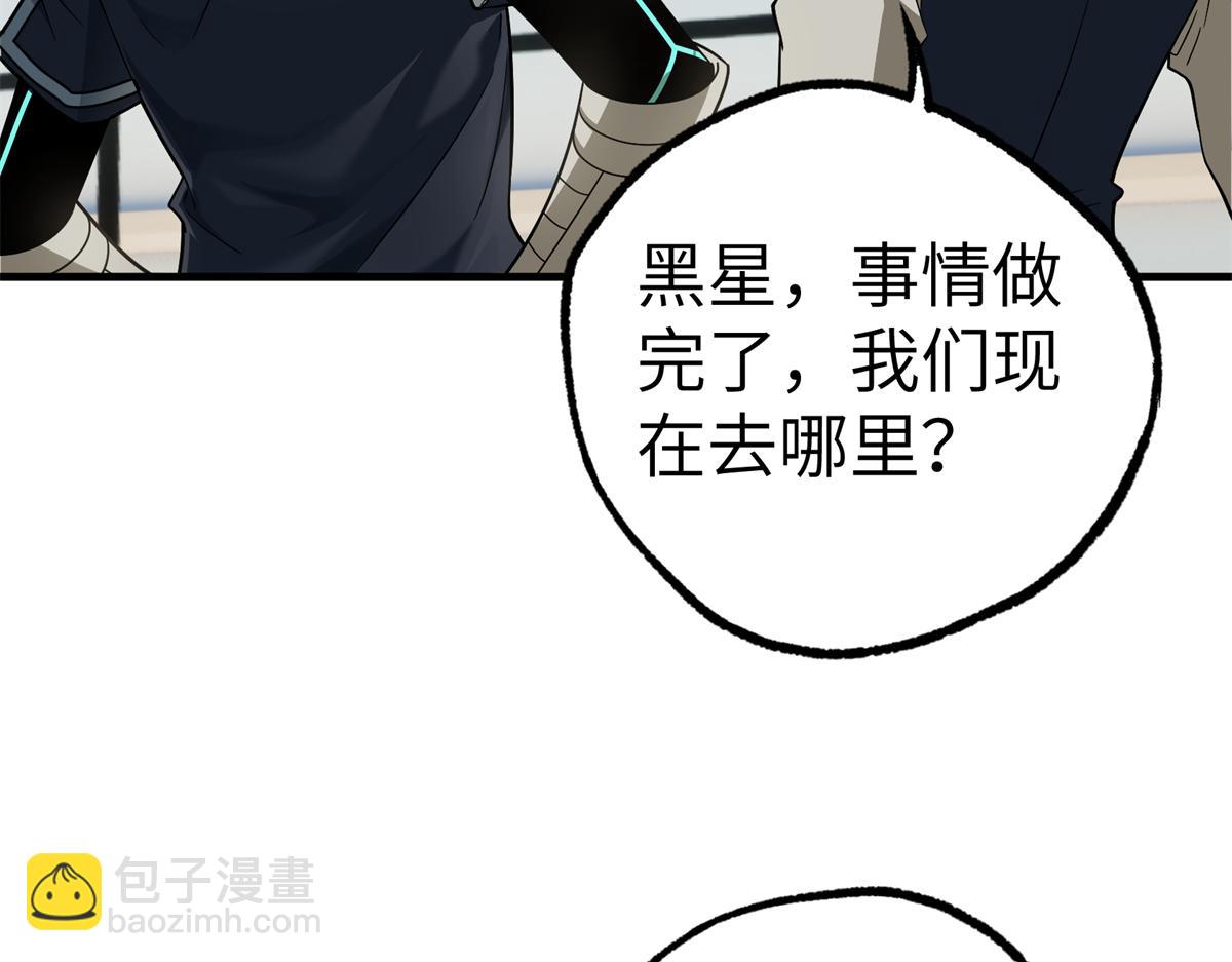 268 与龙坦会面25