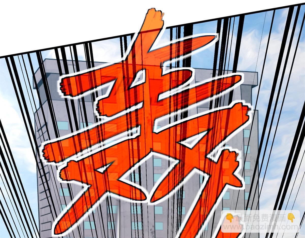 268 与龙坦会面69