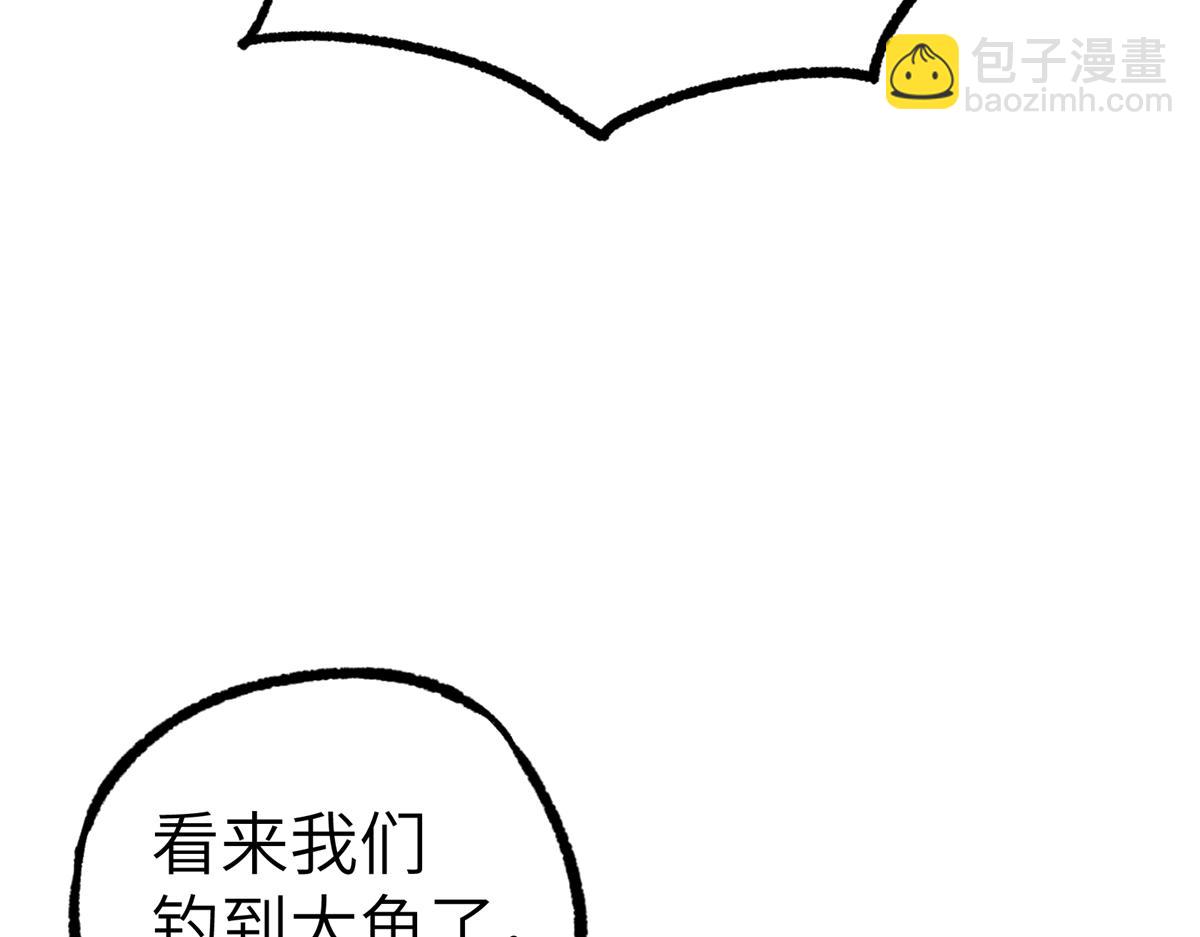 268 与龙坦会面83