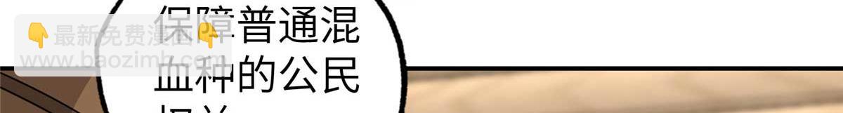 271 投诚的缘由100