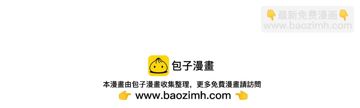 271 投诚的缘由103