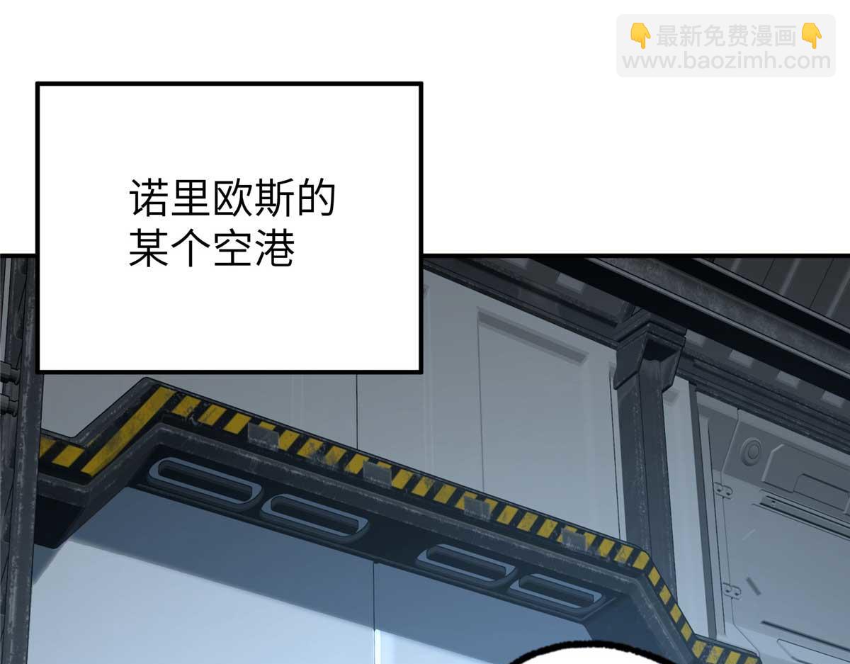 271 投诚的缘由128