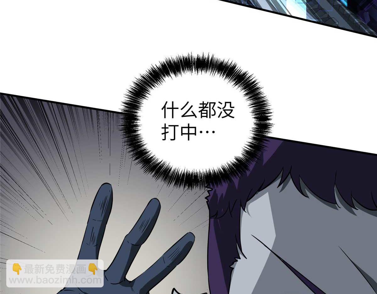 271 投诚的缘由13